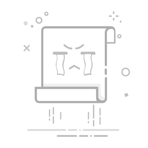 在 Windows 10 中更改日期和时间的 4 种方法